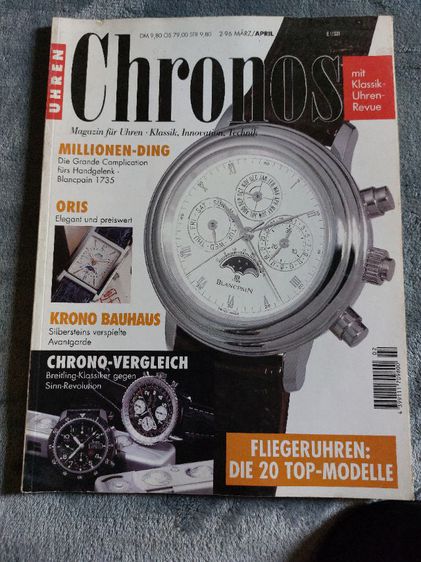 Chronos magazine รูปที่ 2