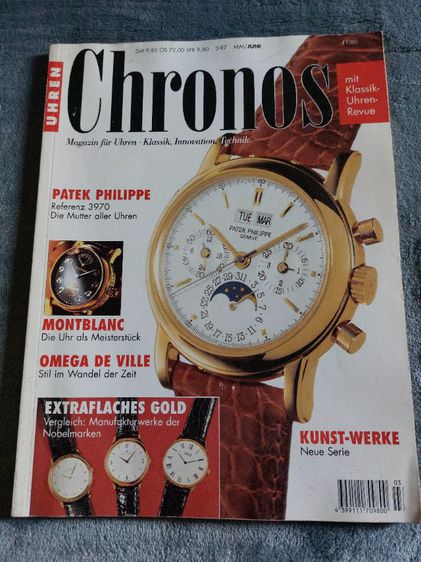 Chronos magazine รูปที่ 7