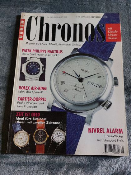 Chronos magazine รูปที่ 4
