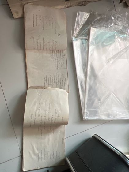 รวมเพลงพระราชนิพนธ์เก่า รูปที่ 3