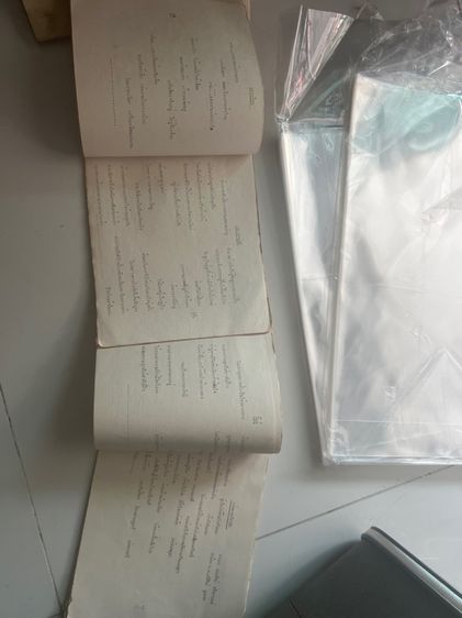 รวมเพลงพระราชนิพนธ์เก่า รูปที่ 9