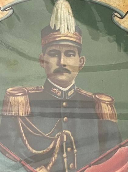 ปฏิทินโบราณ รูปที่ 6