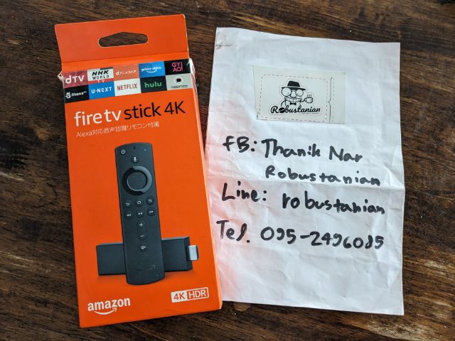 ขาย Amazon Fire Stick 4K มือสอง รูปที่ 4