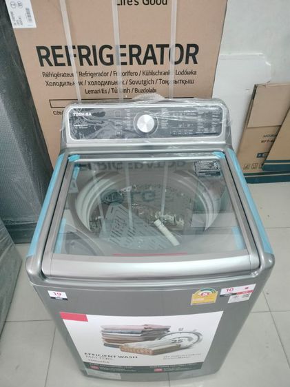 เครื่องซักผ้าถังเดี่ยว toshiba ระบบอินเวอร์เตอร์ 19 กิโลเป็นสินค้าใหม่ยังไม่ผ่านการใช้งานประกันศูนย์ toshiba ราคา 8990 บาท รูปที่ 2