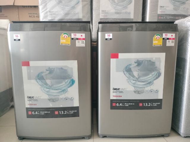 เครื่องซักผ้าถังเดี่ยว toshiba ระบบ inverter 16 กมเป็นสินค้าใหม่ยังไม่ผ่านการใช้งานประกันศูนย์ราคา 6990 บาทสนใจโทร 085-38 รูปที่ 2