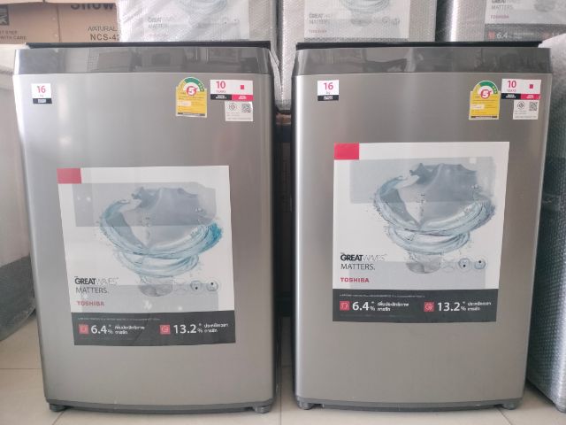 เครื่องซักผ้าถังเดี่ยว toshiba ระบบ inverter 16 กมเป็นสินค้าใหม่ยังไม่ผ่านการใช้งานประกันศูนย์ราคา 6990 บาทสนใจโทร 085-38 รูปที่ 3