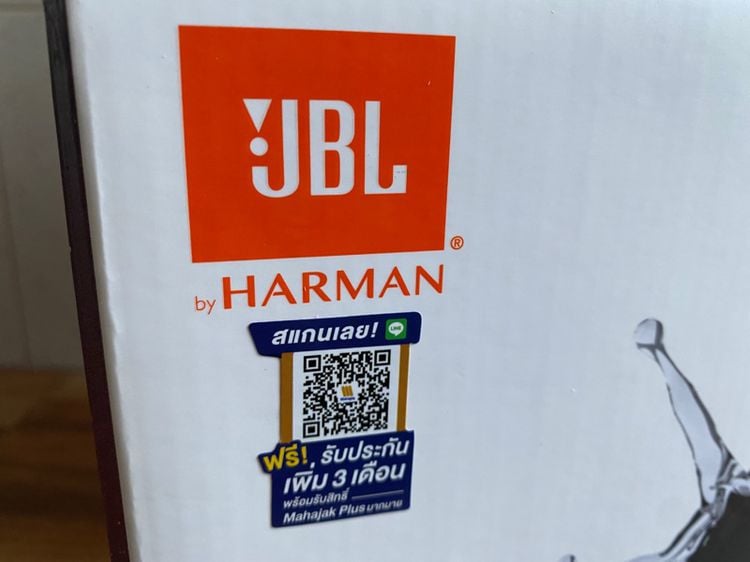 JBL BoomBox2 รอบปีใหม่ ผลิต2567 --เครื่องศูนย์ไทย ใหม่มือ1 ไม่เคยแกะ-- --ประกันมหาจักร 1ปี 3เดือน-- รูปที่ 2