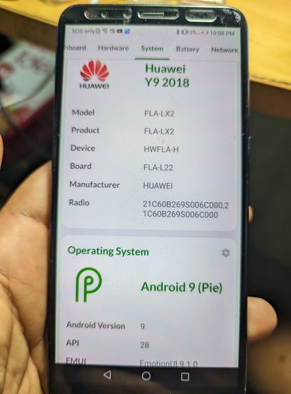 HUAWEI Y9 2018 แรม 3 GB รอม 32 GB ใช้งานได้ดีทุกอย่าง สภาพดีครับ รูปที่ 7