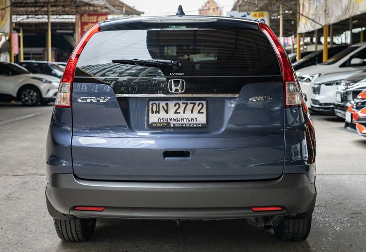Honda CR-V 2013 2.4 EL 4WD Utility-car เบนซิน ไม่ติดแก๊ส เกียร์อัตโนมัติ น้ำเงิน รูปที่ 4
