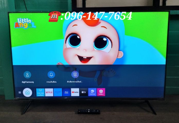 SAMSUNG 4K Crystal UHD Smart TV 55 นิ้ว รูปที่ 2