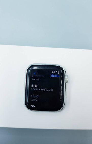 Apple Watch Series 5 GPS+Cellular 40 mm.  รูปที่ 7