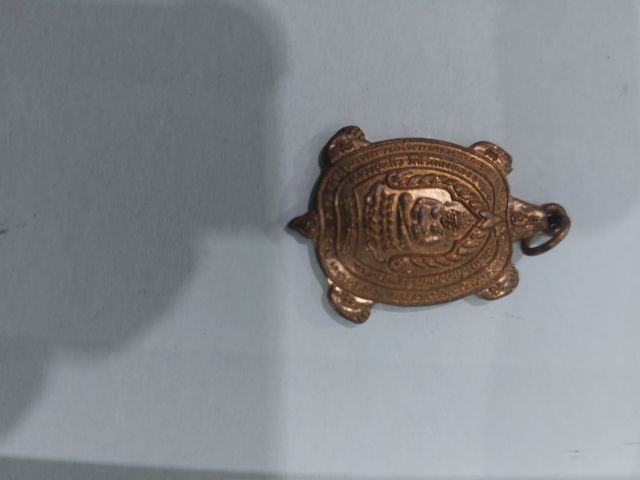 เหรียญหลวงปู่หลิวปี2538ที่ระลึกวัดดอนเตาอิฐ รูปที่ 5