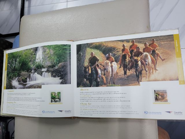 หนังสือแสตมป์ Unseen Thailand 76 จังหวัด  โดยเป็นหนังสือชุดพิเศษที่รวบรวมแสตมป์ชุดประวัติศาสตร์ แหล่งท่องเที่ยวUnseen Thailandทั้ง76 จังหวัด รูปที่ 3