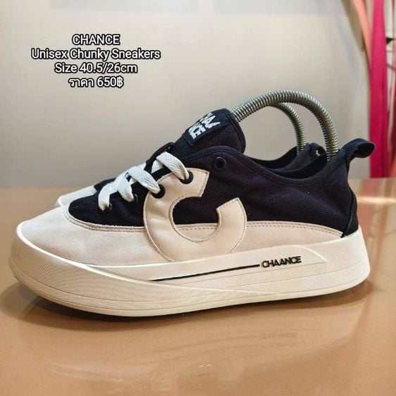 CHANCE 
Unisex Chunky Sneakers 
Size 40.5ยาว26cm
ราคา 650฿
 รูปที่ 1