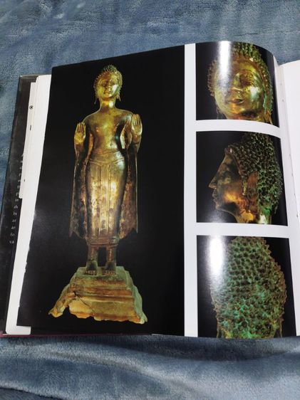 LAO  BUDDHA  image and its history รูปที่ 12