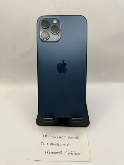 ขาย Iphone 12promax 256gb สีน้ำเงิน แบต76 สภาพสวยพร้อมใช้ อุปกรณ์ครบกล่อง รูปที่ 6