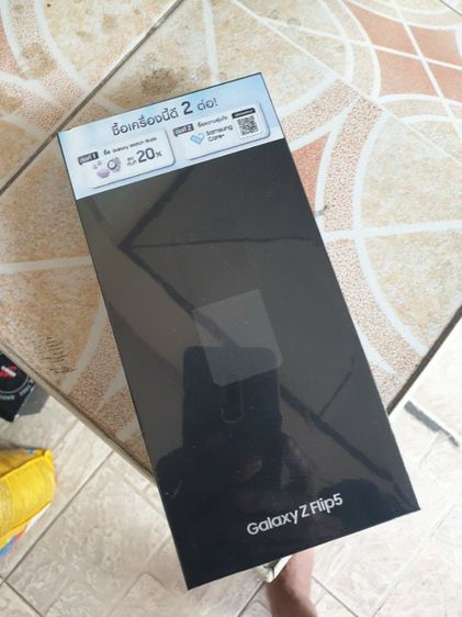 Samsung 256 GB flip 5ใหม่ขายถูก