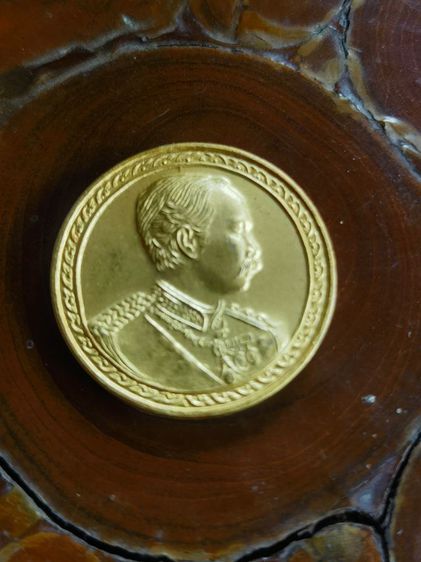 เหรียญเสด็จ​พ่อ​ ร.๕​ (คู่)​ รูปที่ 2