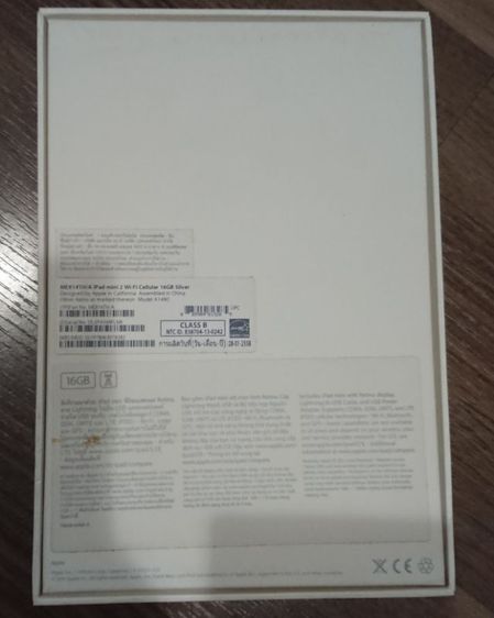 Apple iPad mini 2 Wi-Fi Cellular 16GB Silver รูปที่ 10