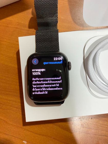 Apple Watch Series 9 GPS Cellular 41mm Graphite Stainless Steel Case with Graphite Milanese Loop รูปที่ 7