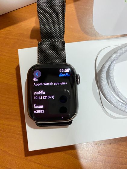 Apple Watch Series 9 GPS Cellular 41mm Graphite Stainless Steel Case with Graphite Milanese Loop รูปที่ 2