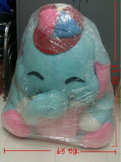 โมบายตุ๊กตารูปสัตว์ สีสันสดใสน่ารัก เสริมพัฒนาการลูกน้อย มีเสียงเบาๆมีห่วงสำหรับเวลาดึงเชือกลงมาขนาดยาว 13 cm.ลึก 6 cm.สูง 17 cm.สภาพสวยเดิม รูปที่ 15