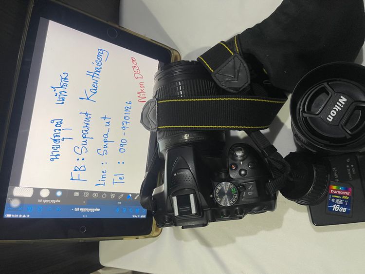 กล้อง Nikon D5300 พร้อมเลนส์ 18-140 mm และ เลนส์ 35 mm F 1.8  รูปที่ 4