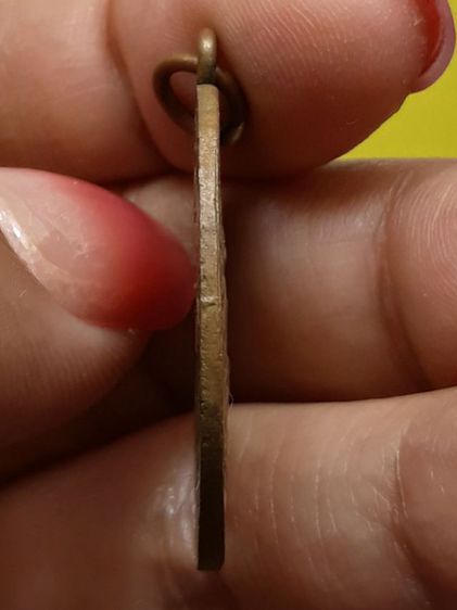 เหรียญพระพุทธหลวงพ่อแก้ว วัดพวงมาลัย เนื้อทองแดง  รูปที่ 3