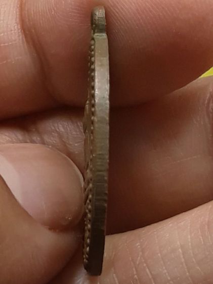 เหรียญหลวงพ่อเกษร วัดท่าพระ รูปที่ 3