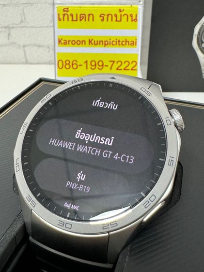 Huawei Watch GT 4 46mm  Stainless รูปที่ 3