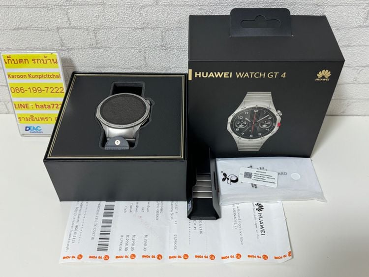 Huawei Watch GT 4 46mm  Stainless รูปที่ 1