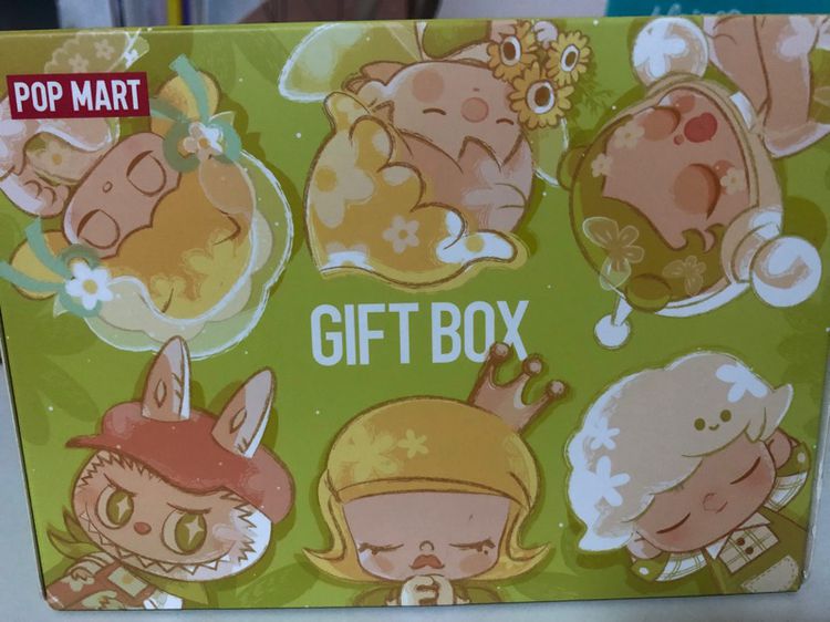 Gift Box จาก Pop Mart รูปที่ 2