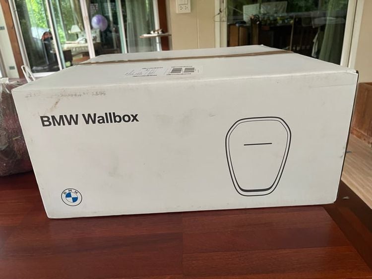 wall Box BMW