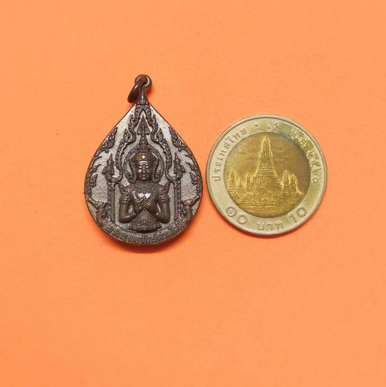 เหรียญหล่อ พระพุทธรักษ์สามัคคี ทรงเครื่องจักรพรรดิ หลวงพ่ออลงกต วัดพระบาทน้ำพุ จังหวัดลพบุรี ปี 2552 เนื้อโลหะผสม สูงถึงห่วง 3.5 เซน รูปที่ 5