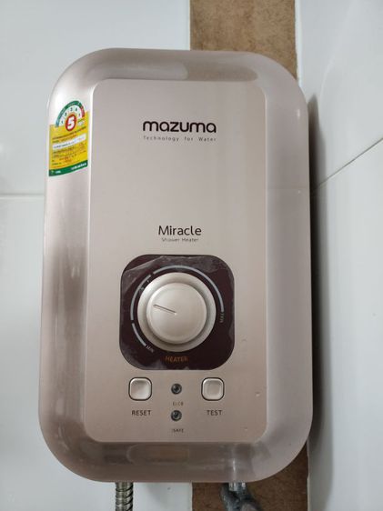 เครื่องทำน้ำอุ่น mazuma 3.5 KW รูปที่ 2