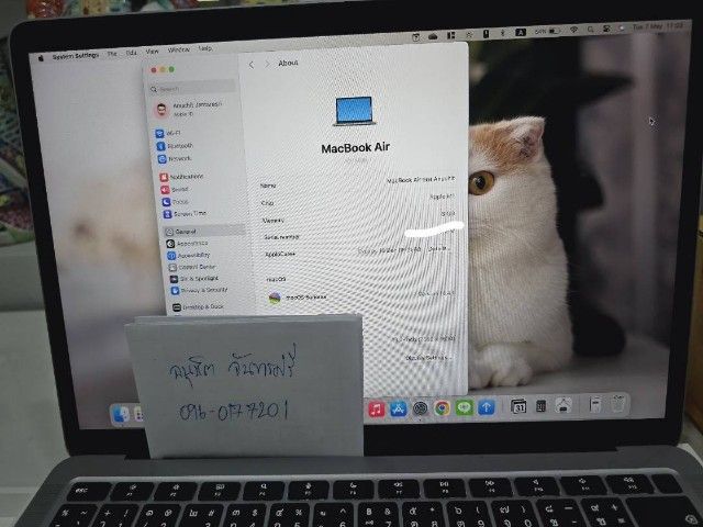 MacBook air M1 13.3 นิ้ว SSD 256 GB ram 8GB Apple care 16 Dec 2568 รูปที่ 3
