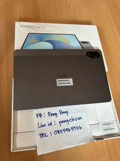 honor pad X9 tablet LTE 11.5 นิ้ว 2K รูปที่ 5