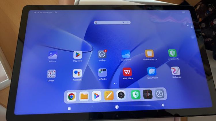 honor pad X9 tablet LTE 11.5 นิ้ว 2K รูปที่ 3