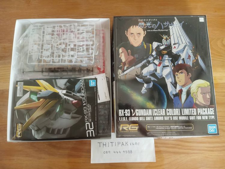 RG Nu Gundam (Clear Color) Limited Package รูปที่ 2