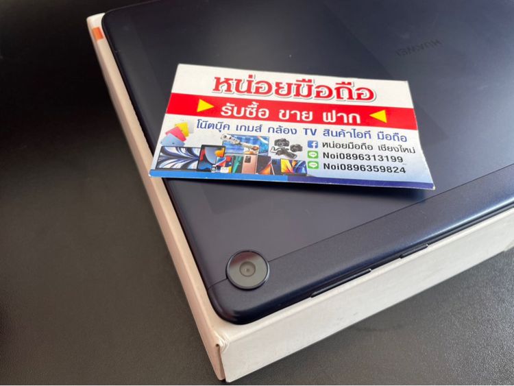 Huawei matepad T 10s รูปที่ 2