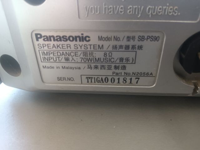 ชุด compo Panasonic รุ่น sa dk10 รูปที่ 9