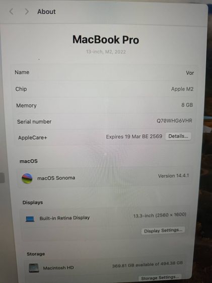 Macbook Pro 13" M2 Ram8G. SSD 512G. มีประกัน Apple care เหลือเยอะถึงปี 2026 รูปที่ 4