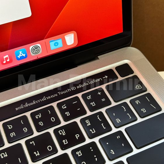 Macbook Pro 13” 2020 Silver รูปที่ 12