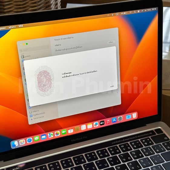 Macbook Pro 13” 2020 Silver รูปที่ 11