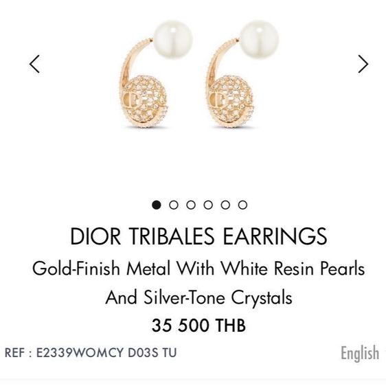 ต่างหูDior tribales earrings รูปที่ 4
