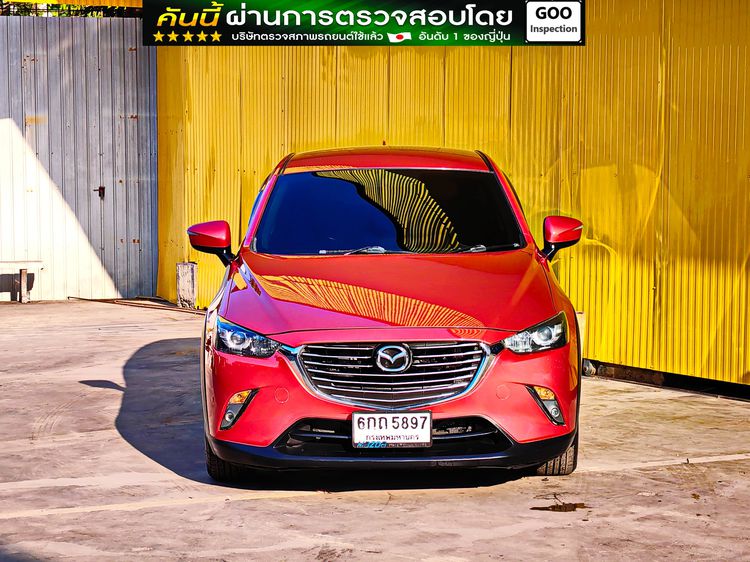 Mazda CX-3 2017 2.0 E Sedan เบนซิน ไม่ติดแก๊ส เกียร์อัตโนมัติ แดง รูปที่ 2
