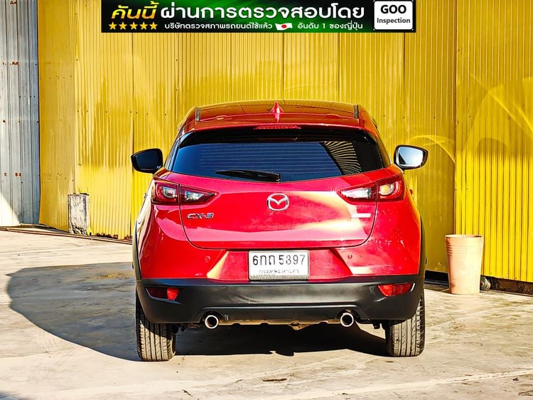 Mazda CX-3 2017 2.0 E Sedan เบนซิน ไม่ติดแก๊ส เกียร์อัตโนมัติ แดง รูปที่ 4