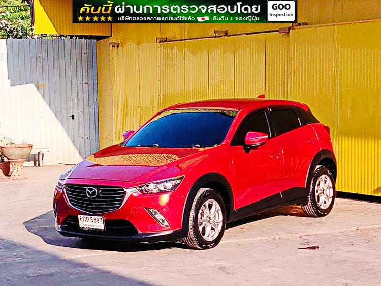 Mazda CX-3 2017 2.0 E Sedan เบนซิน ไม่ติดแก๊ส เกียร์อัตโนมัติ แดง รูปที่ 3