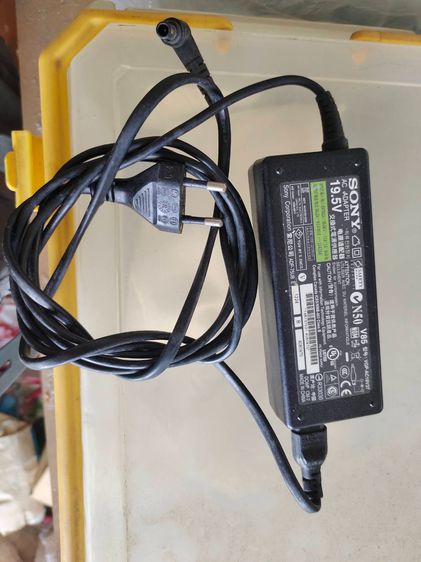 adapter notebook sony 19.5V (75W) รุ่น APD-75UB ของแท้ 100 เปอร์เซ็นต์ รูปที่ 2