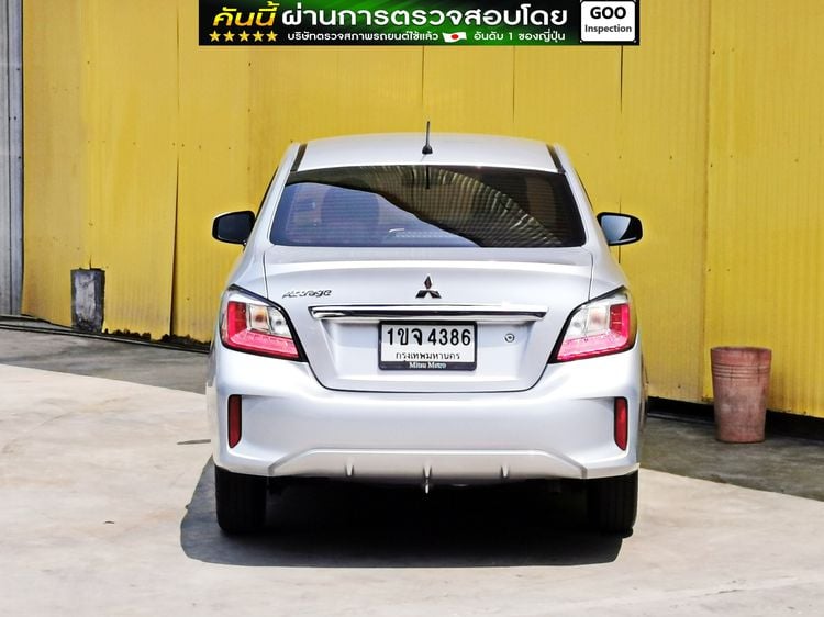 Mitsubishi Attrage 2020 1.2 GLX Sedan เบนซิน ไม่ติดแก๊ส เกียร์อัตโนมัติ เทา รูปที่ 4